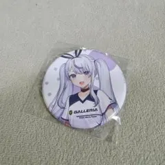 2026年最新】ぶいすぽ 缶バッジ ガレリアの人気アイテム - メルカリ