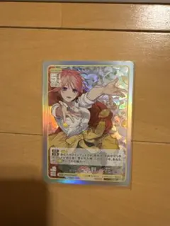 とまらないホロライブ さくらみこ シリアル - メルカリ