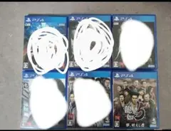 龍が如く5 PS4