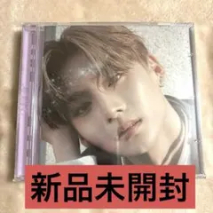 [匿名配送] サンウォン Jewel Case 新品未開封