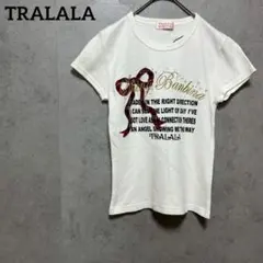 2025年最新】TRALALの人気アイテム - メルカリ