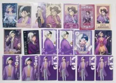 ① Dr.STONE あさぎりゲン　カード　まとめ売り