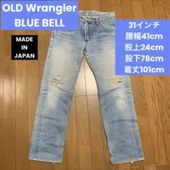 Item thumbnail for item e7bb4f1e-1371-41c5-94f3-fcf276a51f02