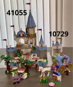 LEGO ディズニープリンセス　41055 10729 セット　欠品なし