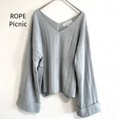 ROPE Picnic ロペピクニック　ニット　リブ　Vネック　M 38 グレー