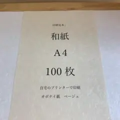 Item thumbnail for item 5619c0ed-b083-424b-8364-10c71f89fdef