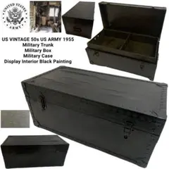 US VINTAGE 50s US ARMY 1955 ミリタリーボックス 黒Pのサムネイル