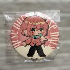 2026年最新】あらなるめい 缶バッジの人気アイテム - メルカリ