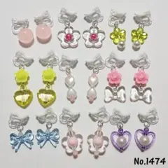 Item thumbnail for item 981947be-5526-40d2-abdf-a49bf64b6217