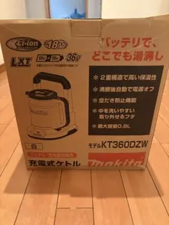 フジカ 石油クッカー KH-132A 茶の間 レトロ石油ストーブ | Mercari
