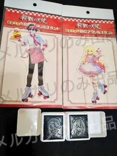 殺戮の天使 さつてん コラボカフェ レイチェル ザック アクリル