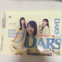 2025年最新】賀喜遥香 クリアファイルの人気アイテム - メルカリ