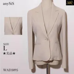 美品 エニィシス テーラードジャケット 長袖 無地 ウエストシェイプ ビジネス