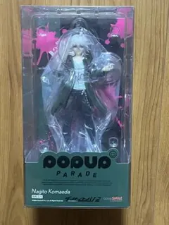 ダンガンロンパ 狛枝凪斗 スペシャルフィギュア タイトー フリュー
