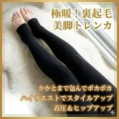 Item thumbnail for item db936d4c-c2e5-4c50-8957-3ae5182e13d9