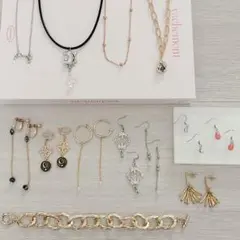 アクセサリー　13点　まとめ売り