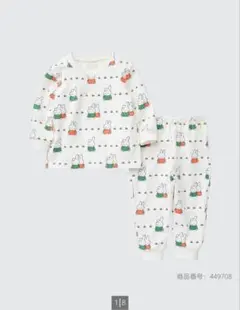 【美品】ユニクロ 絵本コレクション ミッフィー 長袖パジャマ サイズ100
