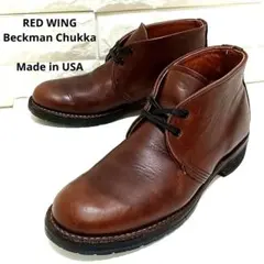 2026年最新】red wing ベックマン チャッカの人気アイテム - メルカリ