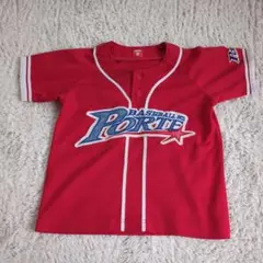 2025年最新】ポルテ 野球 130の人気アイテム - メルカリ