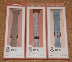 新品★エレコム Apple Watch 42/41/40/38 バンド×３種類