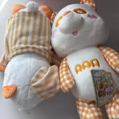 AAA えーパンダぬいぐるみ　西島隆弘