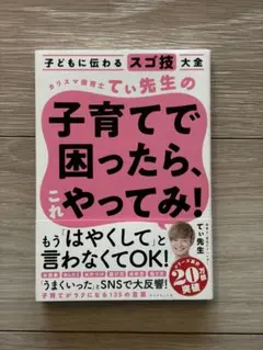 しはる◎プロフの一読お願い致します。様 リクエスト 3点 まとめ商品