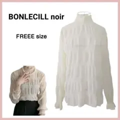 BONLECILL noir プリーツ ハイネックブラウス 長袖 アイボリー F