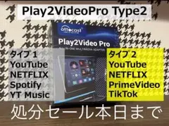 Item thumbnail for item 031c935a-a266-4c23-9b54-3dad16ad6f90