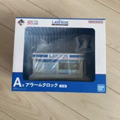 LAWSON 1番くじA賞 アラームクロック 50周年記念 - メルカリ