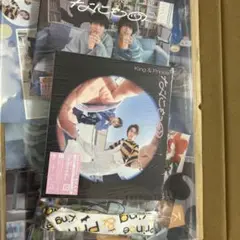King & Prince なにもの未開封セット