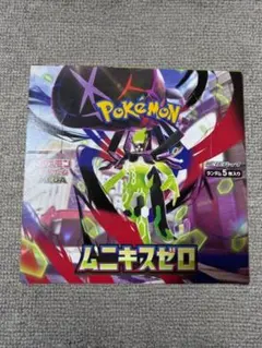 ポケモンカード ムニキスゼロ BOX シュリンクなし ペリペリあり - メルカリ