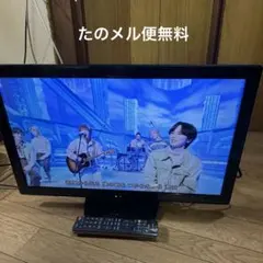 2026年最新】fl-24hb2000の人気アイテム - メルカリ