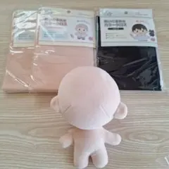 2026年最新】ぬいぐるみ 素体の人気アイテム - メルカリ