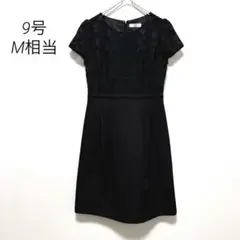 【極美品】J.PRESS ドッキングワンピース 花柄レース 黒 9号 Mのサムネイル