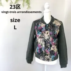 ♡23区♡レディース アウター ブルゾン ジャケット ジャンバー 花柄 おしゃれのサムネイル