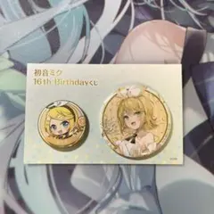 Item thumbnail for item 6a505bb0-4329-4aa6-87de-c0e71328fbc1