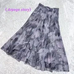 〈Arpege story〉アルページュストーリー 大花チュールロングスカートのサムネイル
