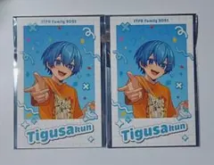 Item thumbnail for item d0da89f1-4634-4ff8-bd63-141d768fc802