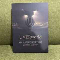 ミュージック UVERworld ARCHIVE BOX 2005-2013 UVERworld ARCHIVE BOX 2005-2013 - メルカリ