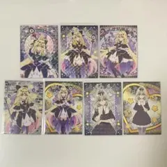 名探偵プリキュア　キラキラトレーディングコレクション　7枚セット　キュアアルカナ