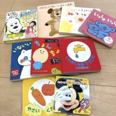 s-1100 まるちゃんシリーズ　4冊セット　絵本　えほん　児童書　子供　こども : ユニバーサルデザイン絵本19りんご日本製 点字付き さわる絵本No.19 : ベビー＆マタニティ