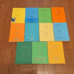 新潮文庫 プレミアムカバー 100分間で楽しむ名作小説 - メルカリ