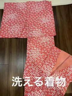 週末お値下げ❣️お洗える着物/花柄小紋/桜の花びら柄/ピンク系/袷のサムネイル