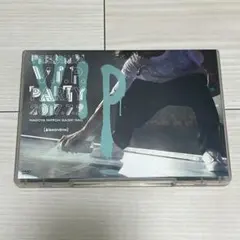 2025年最新】v.i.p party 2017の人気アイテム - メルカリ