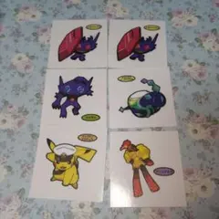 Item thumbnail for item c30848a8-3e1b-4740-8a04-7cb79c4bc324