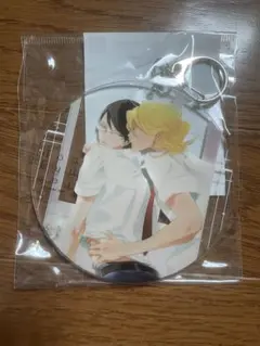 2025年最新】同級生 中村明日美子 グッズの人気アイテム - メルカリ