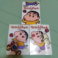 Item thumbnail for item 116b4914-668e-4a7b-884e-52263feccfd3