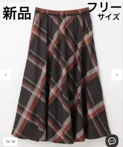 anyFAM チェックフレアスカート　オレンジチェック　新品　フリーサイズ