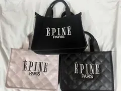 epine ムック本 まとめ売り ショルダーバッグ