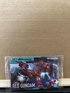 赤いガンダム GUNDAM ガンプラパッケージアートグミ3